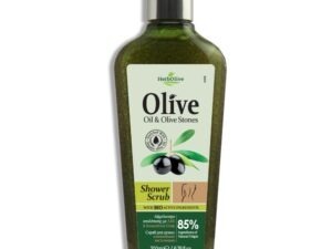 Herbolive Body Scrub met Olijf Pitten